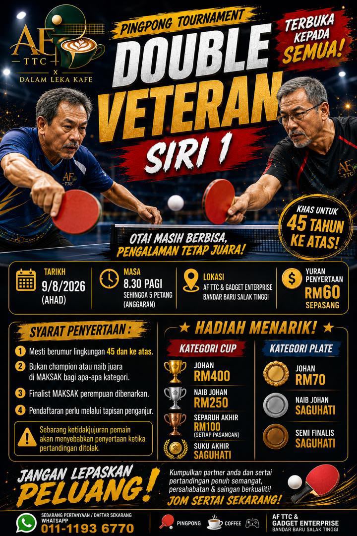 DOUBLE VETERAN SIRI 1